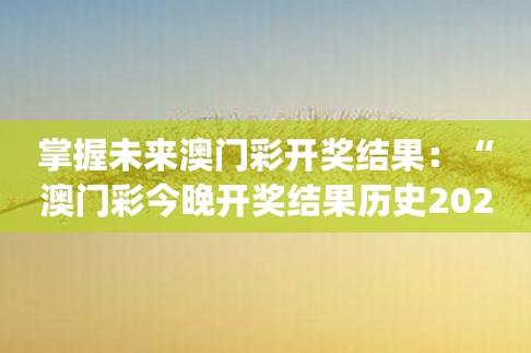 澳门六开全部免费资料2023,绝对策略计划研究_社交版40.12.0