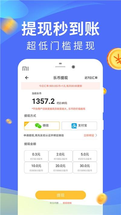 不需要网络的赚钱游戏,设计策略快速解答_整版DKJ656.74