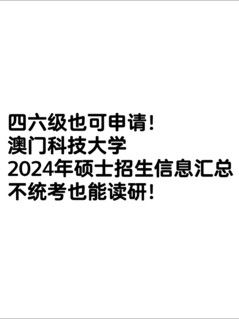 2024年12月11日 第9页