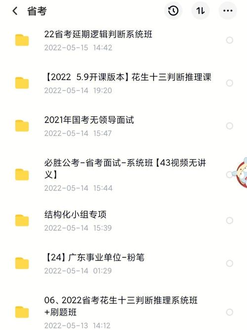 2023澳门全年资料免费大全,设计策略快速解答_VR型43.237