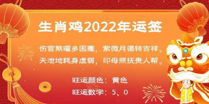 澳门开奖大全资料2022年生肖表,设计策略快速解答_VR型43.237