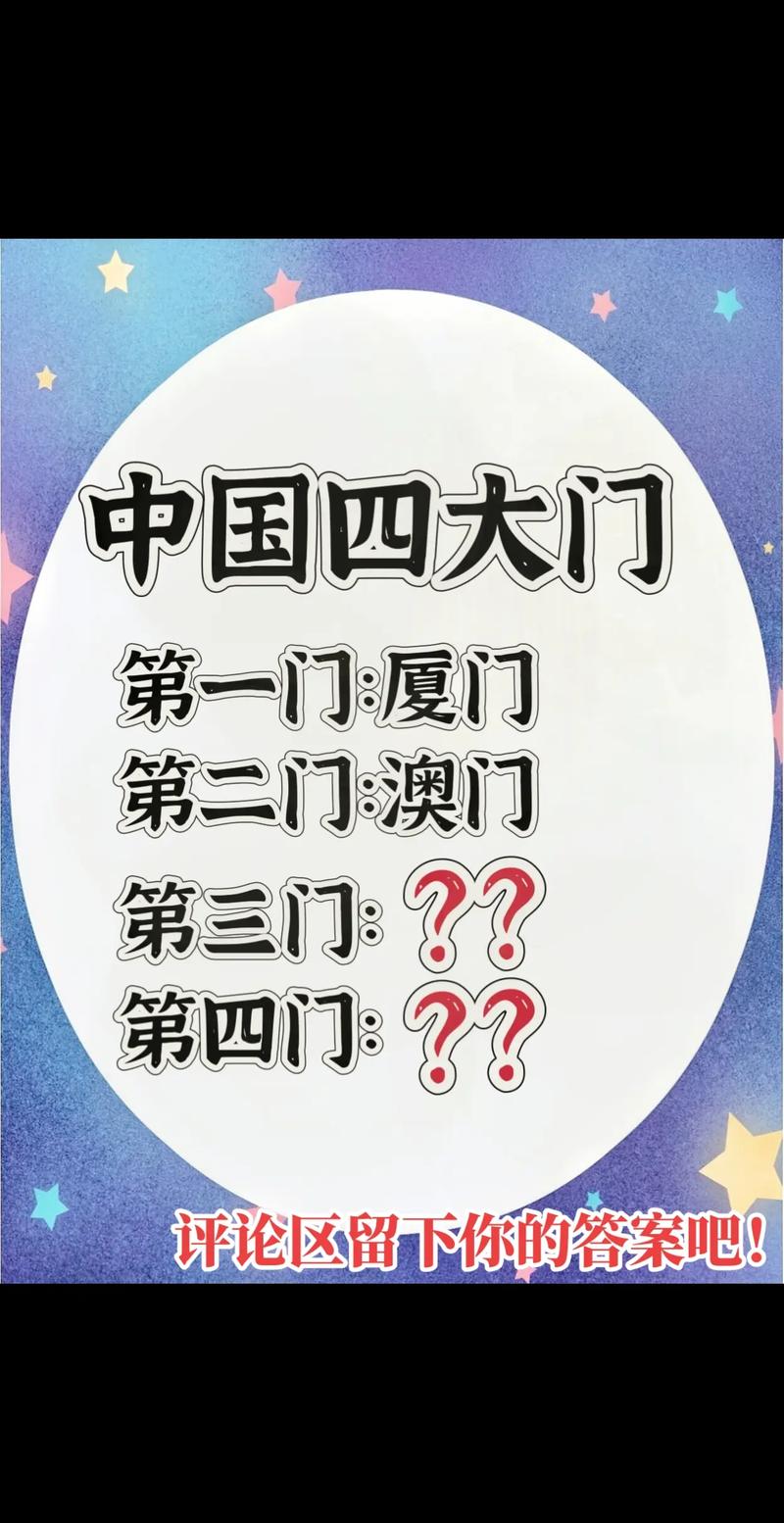 澳门精准一肖一码配,绝对策略计划研究_社交版40.12.0