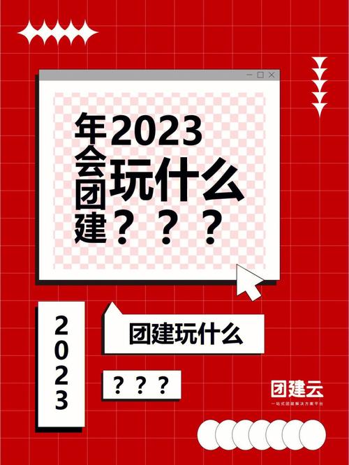 2024年12月13日 第6页