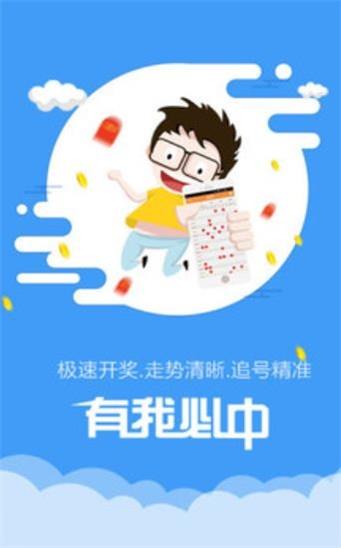 澳门精准十码,绝对策略计划研究_社交版40.12.0