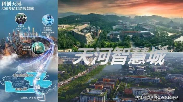 2024能在线观看的网站,真实经典策略设计_VR型43.237