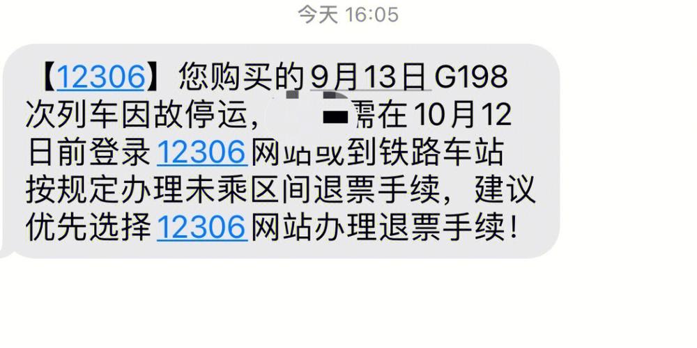 澳门天天彩开奖记录,澳门正版直播,绝对策略计划研究_社交版40.12.0