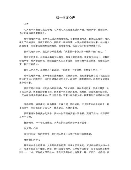 中文字幕剧情篇高清,绝对策略计划研究_社交版40.12.0