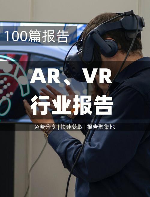 最准一肖一码一一子中特,真实经典策略设计_VR型43.237