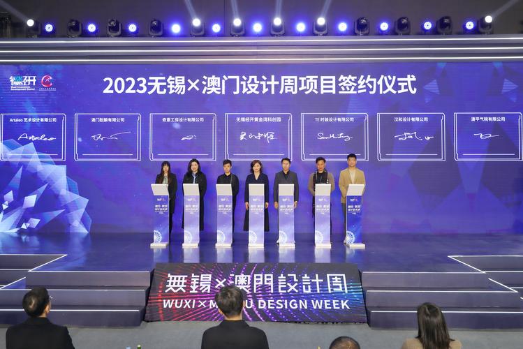 2023澳门免费精准资料,真实经典策略设计_VR型43.237