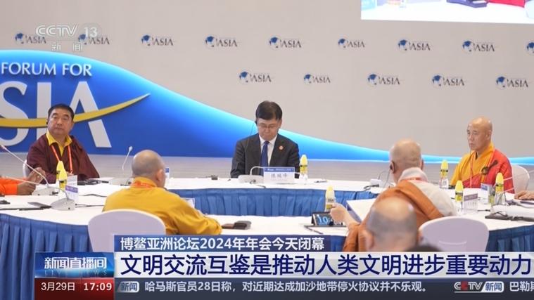 2024年澳门开奖现场直播,设计策略快速解答_VR型43.237