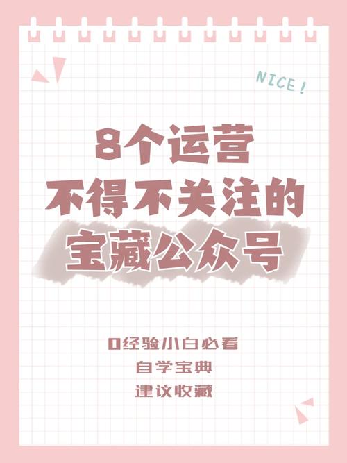 香港今晚开什么特别号码,绝对策略计划研究_社交版40.12.0