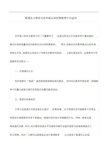 体育生的分数怎么折合,绝对策略计划研究_社交版40.12.0