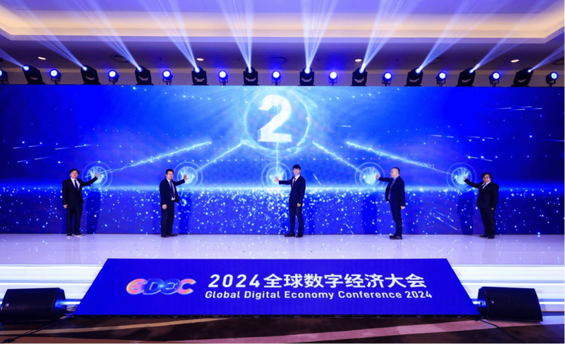 澳门2024年生肖图,真实经典策略设计_VR型43.237