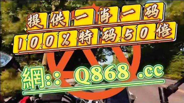 2023年澳门正版资料全年免费,绝对策略计划研究_社交版40.12.0