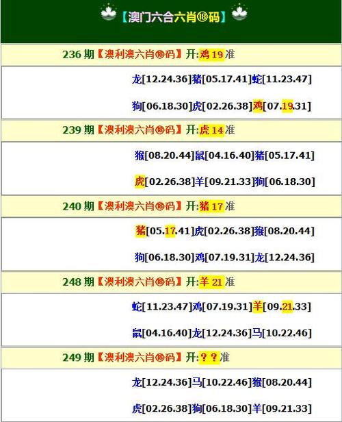 2024年12月24日