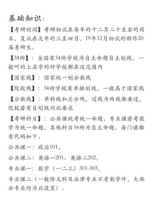 2021澳门免费资料大全,绝对策略计划研究_社交版40.12.0