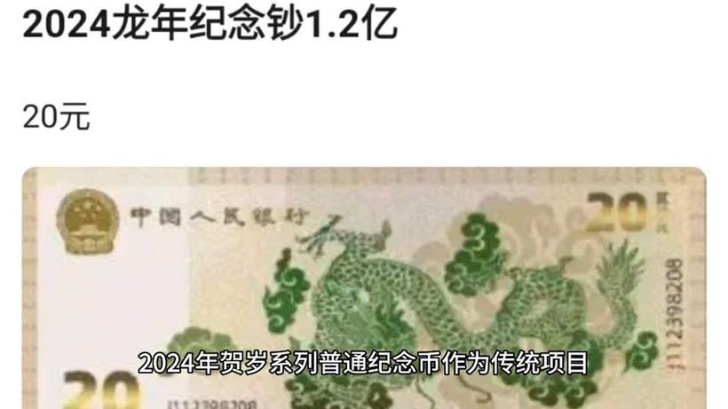 2024年澳门资料免费,真实经典策略设计_VR型43.237