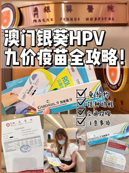 澳门精准三肖三码三期期谁,设计策略快速解答_VR型43.237