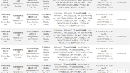 澳门天天彩资料免费正版,设计策略快速解答_整版DKJ656.74