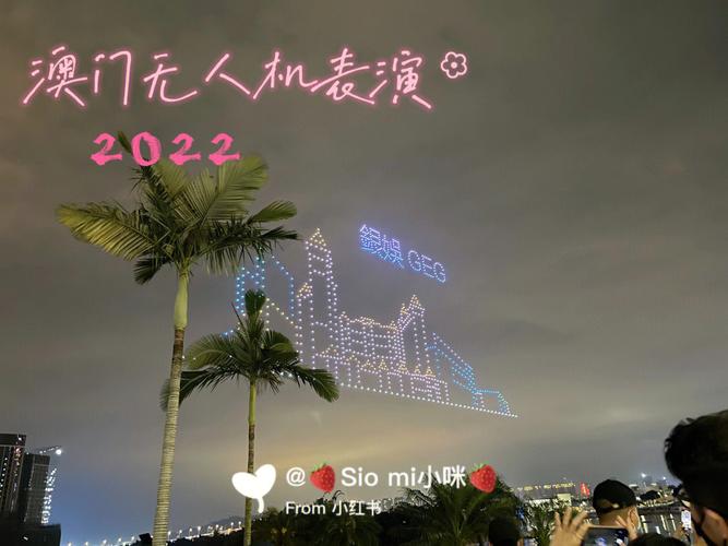 澳门开奖直播下载2022,设计策略快速解答_整版DKJ656.74