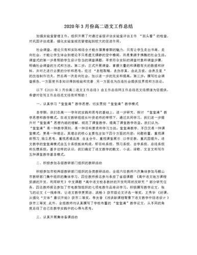 澳门绝密资料,绝对策略计划研究_社交版40.12.0