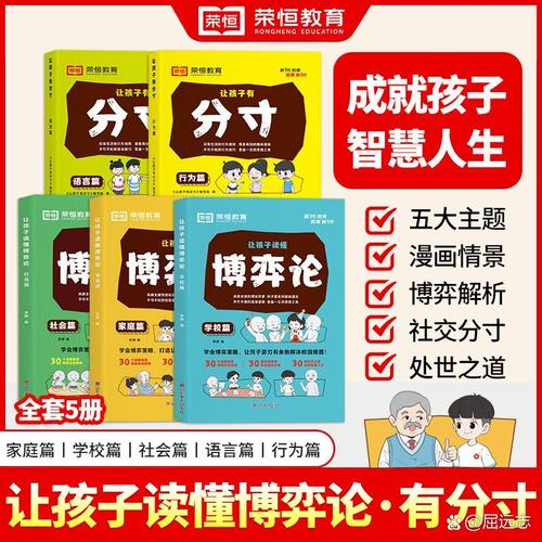 40岁夫妻生活一周几次,绝对策略计划研究_社交版40.12.0