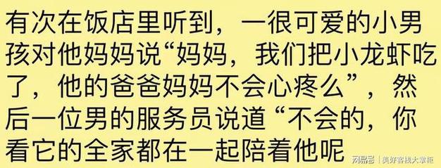 40岁夫妻多久一次正常,设计策略快速解答_整版DKJ656.74