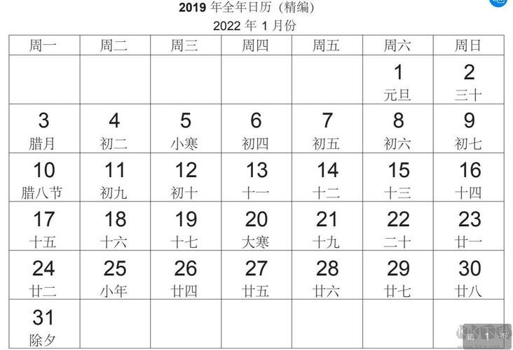 澳门六网站资料查询2022年,绝对策略计划研究_社交版40.12.0