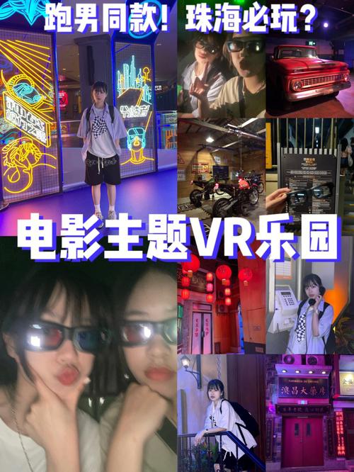 免费成品电影网站,真实经典策略设计_VR型43.237