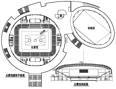 2025年1月9日 第5页