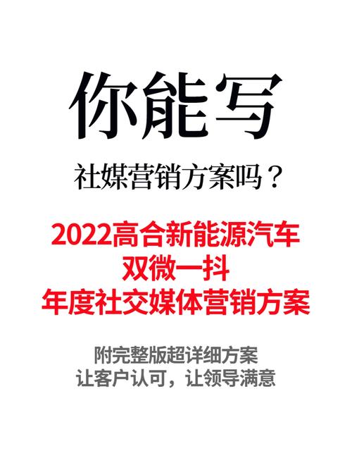 新在线看电影网站,绝对策略计划研究_社交版40.12.0