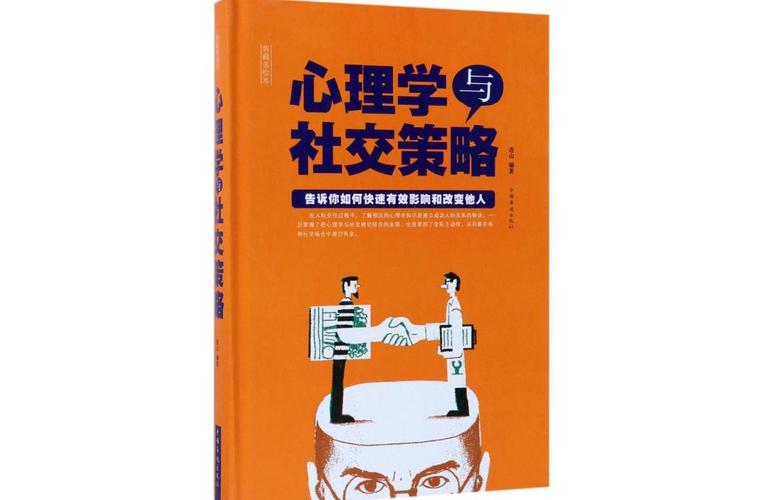 新澳资料准的网站,绝对策略计划研究_社交版40.12.0