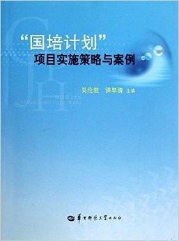 旧澳门六开彩资料查询,绝对策略计划研究_社交版40.12.0