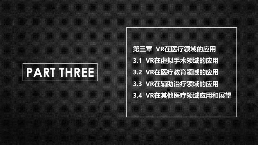 在线观看免费高清国语