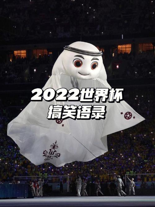 2022搞笑电影推荐排行榜