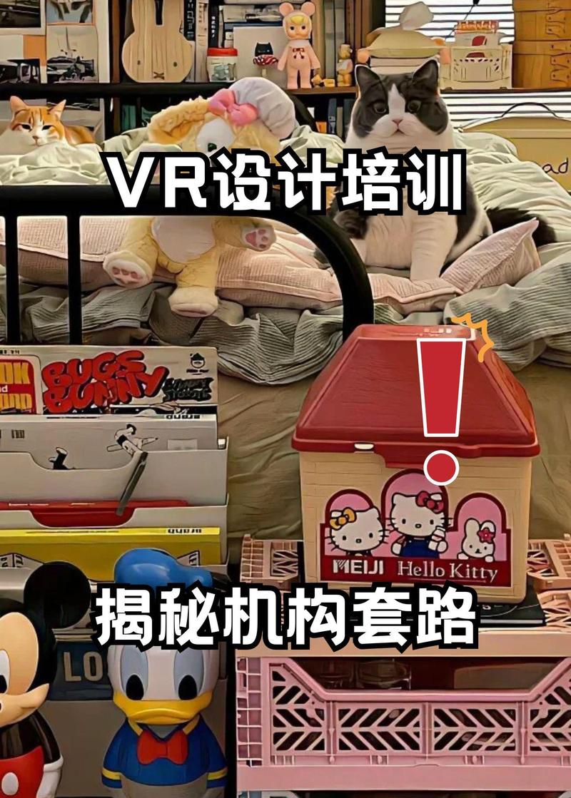 成人用品成人用品店