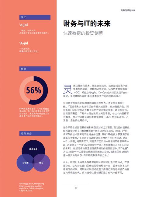 2025年澳门天天开奖和恋爱3月花10万被删与恋爱三个月花了20万