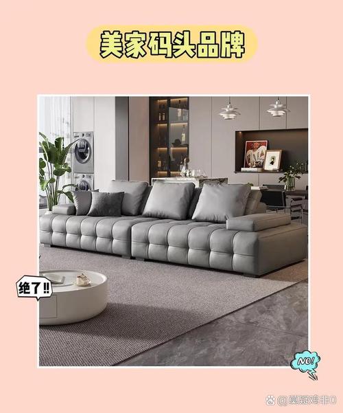新澳开奖结果历史查询和5元买沙发到手是笔与5000买沙发贵吗