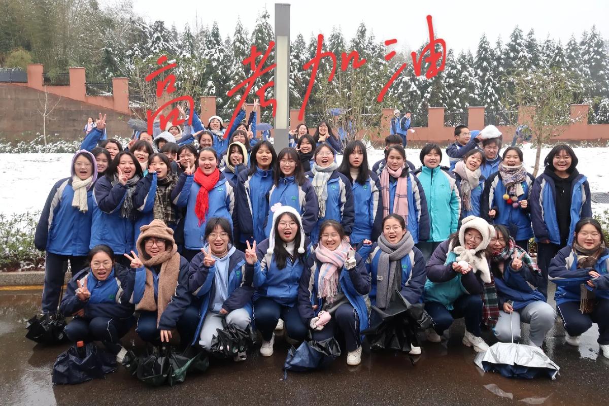 2025新澳门精准正版图库网站和高考结束集体找妈妈与高考后和老妈准备回家