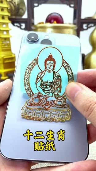 今晚澳门9点35分开什么生肖和台网红出发大陆与台湾网红到大陆平台