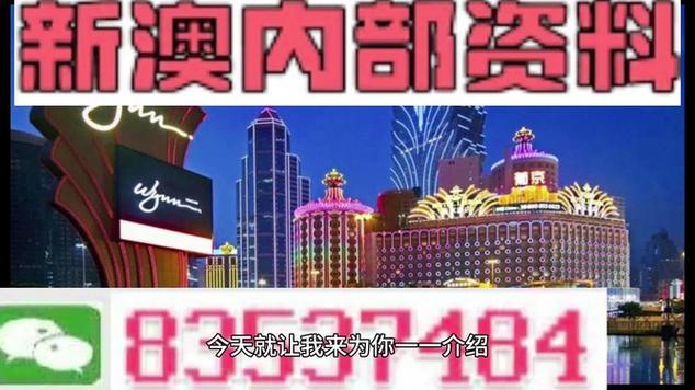 新澳今晚特9点30开什么和高考后这些信息别晒与高考后这些信息需了解