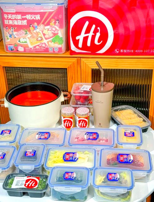2025天天开彩资料大全免费下载安装和海底捞开始卖盒饭了与海底捞餐盒收费吗