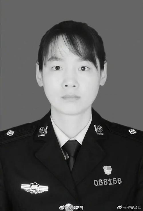 新澳门精准免费大全和35岁民警因公牺牲与35岁民警因公牺牲 送别现场妻子震撼举动令人心 如刀割