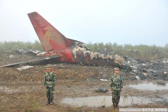 新澳天天开奖资料大全600tK和坠机事故超290死亡与坠机事故超290死亡赔偿多少